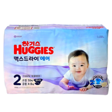 하기스 2025 맥스드라이 에어 밴드형 기저귀 아동용, 2단계, 50매 하기스 2025 맥스드라이 에어 밴드형 기저귀 아동용, 2단계, 50매