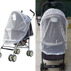 레이스유모차덮개