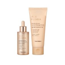 토니모리마사지크림