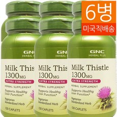 //상품명