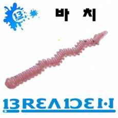 4d216fd821d2f17e6c4ef9452e06a69d8c72f49f903af164b1851942bfb6.jpg