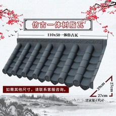 한옥집짓기