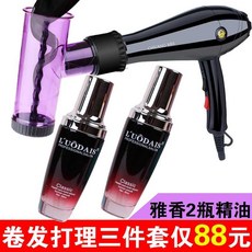 b66bd265ebe1e855098f66fc92589c28a2f841a360df8c78dcbdef53de23.jpg