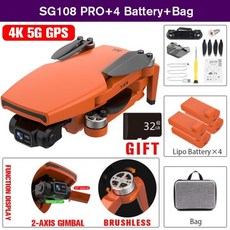 sd5sg2