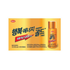 바이오에너지관련책