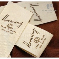 직조라벨소량제작