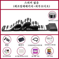 11f902ff45d81f3edccb031a96ef9eb2e4057ba97795558fea0429e62256.jpg