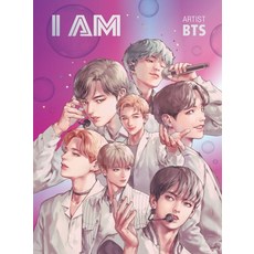 I AM(아이엠) BTS, 주니어RHK