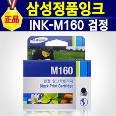 삼성컬렉션시리즈