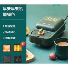 리큅 와플메이커