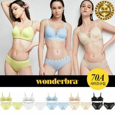 원더브라홈쇼핑