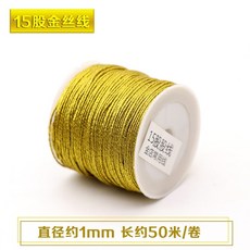 1b310b171e1b6788a778388ddedbeed3ad30c7c9b418abc1f5759f1480aa.jpg