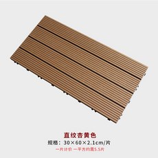 합성목재데크가격