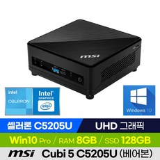산업용pc-추천-상품