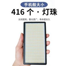 라이브쇼호스트