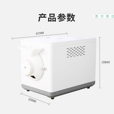 볶은 커피 튀김 포크 에어 보그 스마트 로스터 루키 자동, 영국, voltage-220V