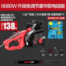f780118dbf4d39e7d73278a0bcb564425170bed575077da05002cfabf557.jpg