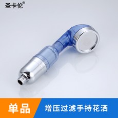 1bef062c62ae466e132ed80aa14258078d6c84809b83e7a7f96e8934b9f0.jpg