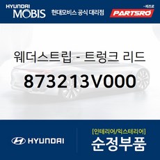 af542acdb592495d318888aef011f0b6c0de66a5c834f86189b26d4f5d77.jpg