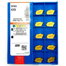 sp400날