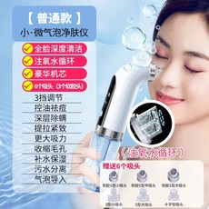 8e1f0b7c5459771cd2cd3af34e111d7c7a3524d77b5f3b9aed86a0aa419d.jpg