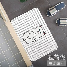 9ab0d0eeb0b178719935ee4a67dc7beb0f5fb135c31721beeb8501f32856.jpg