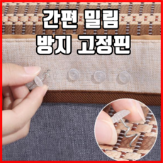 81acc77b84ceb7f3f5b1d501f457312d690281c821b351ac1951a05e90cb.png