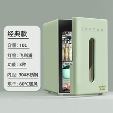 f8b2ce6951b4e0b291fb95aada6a965702eaf94e443979112359d0ef6b11.jpg