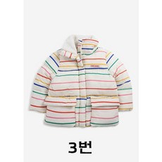 키이스패딩