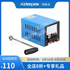 64acba0c6253aa21dd9a8bba06d3f396e52e9f765f9b20210ab65554d0f7.jpg