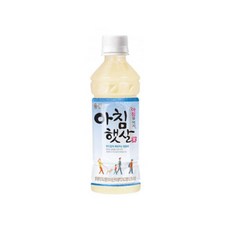 아침햇살340ml TOP01