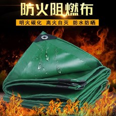 루이지쉘터우레탄창