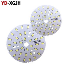 SMD 5730 LED 알루미늄 광원 원형 램프 플레이트 DIY 전구 개조 보드 액세서리 10, 36W 112.8mm, Warm White 3000K, 10PCS, 10개
