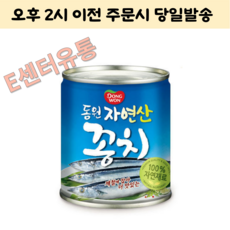동원 꽁치 통조림, 230g, 24개