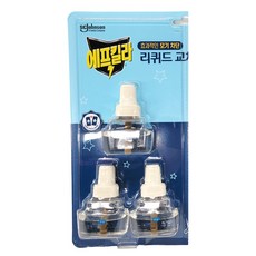 에프킬라리퀴드라벤더