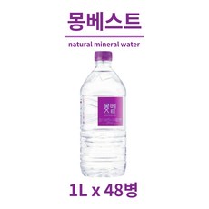 ilford래피드픽서1l