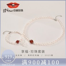 쌀알진주귀걸이