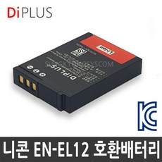 1ccc49d115424aee82f7ebd5828f6e52e725d9fbcc52a13dbdc619d3627e.jpg