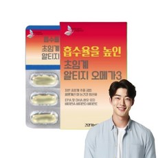 [ 알티지형 흡수율 업 ] 식약청인증 비린맛 없는 하이퍼셀 알티지 오메가3 rtg omega3, 2개, 30회분