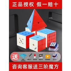 iq쏙쏙구슬퍼즐