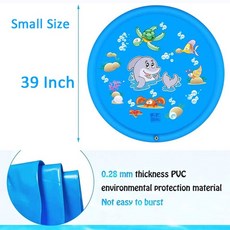 유아매트소독제