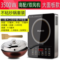 ff9f056272473919630035c08bff7dfd4c8d6477ca04212adef58077cbc7.jpg
