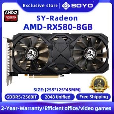 SOYO AMD 그래픽 카드 라데온 RX580 RX5700XT 5500XT RX6600 6600XT 6600M GDDR6 비디오 메모리 게이밍 카드 데스크탑 컴퓨터용