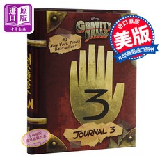 괴짜가족괴담일기