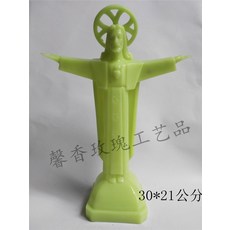 76fcf3996946f8b0bfd37a53d54b0028e5606b2da2dadcae269f6bb060e5.jpg