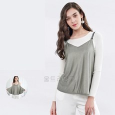 울트라망고 임산부용 전기파 차단 나시 99% 가능 DLZ387