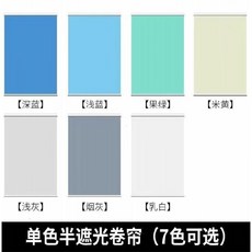 아라크네원단