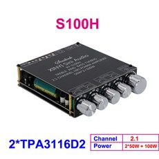 홈씨어터 블루투스 5.0 250w + 100w tpa3116d2 전원 서브우퍼 2.1, s100h