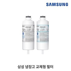삼성 23년형 비스포크 정수기 전용 정수 필터 HAF-HIM, 1개, 단품