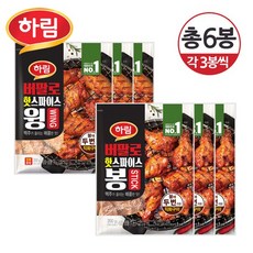 [KT알파쇼핑](냉동) 하림 버팔로 핫스파이스 윙 200g×3개+봉 200g×3개/총6개, 중